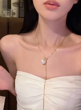 Titanium Steel Adjustable Pearl Long Sweater Chain Luxury Ba