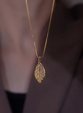 Leaf Titanium Steel Necklace Womens Light Luxury HighEnd Com