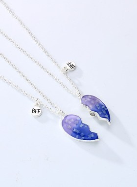 Glitter Alloy Drop Oil Heart BFF Magnetic Kid Necklace at Ni