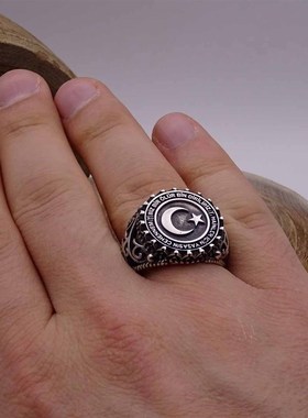 Morningray Jewelry Creative Retro Style Star Moon Texture Ri