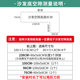 Bed bottom bezel artifact anti-cat L-shaped PVC dormitory desktop gap anti-fall barrier dust-proof sofa shelf bezel