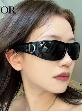 迪奥Y2K复古藤格纹CD板材墨镜