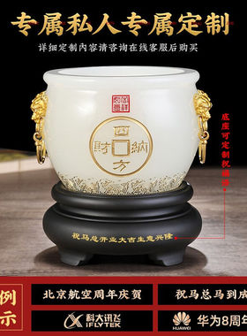 汉京琉璃聚宝盆摆件工艺品办公室桌面装饰品公司开业乔迁礼品家居