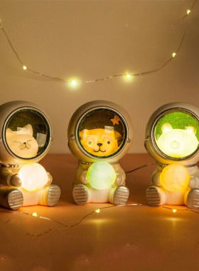 安提诺伯宇航员摆件小夜灯星系守护者猫咪氛围灯桌面装饰中秋节生