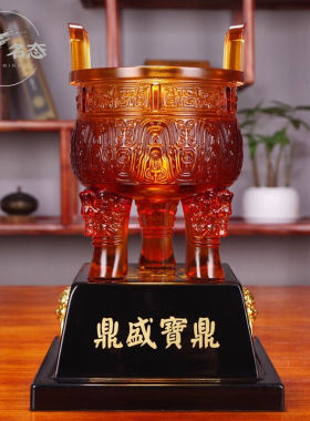 名态琉璃玉鼎摆件仿古中国风鼎盛千秋办公室客厅桌面摆件商务开业