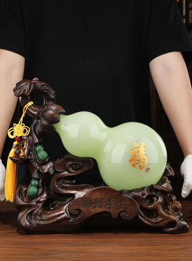 禾笙堂琉璃葫芦摆件工艺品玉石开业礼品乔迁礼物电视柜装饰品办公