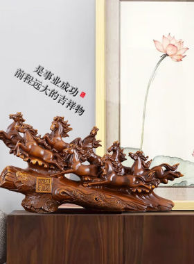 聚善缘八骏雄风马摆件招财办公室桌面客厅电视柜装饰品公司店铺开