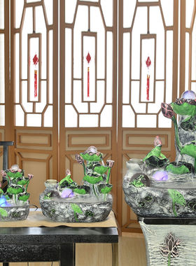 后古饰家假山流水喷泉摆件工艺品客厅办公室加湿器水盆景桌面装饰