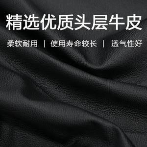 纽麦真皮老板椅子商务家用皮质办公椅可躺按摩电脑转椅总裁大班椅