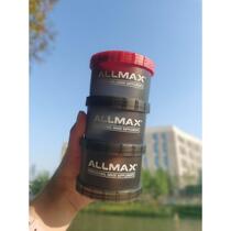 Protein Powder Split Split Tank Triple Funnel Portable Fitness Tonic to contain Capsule Box Split kit Shake Cup