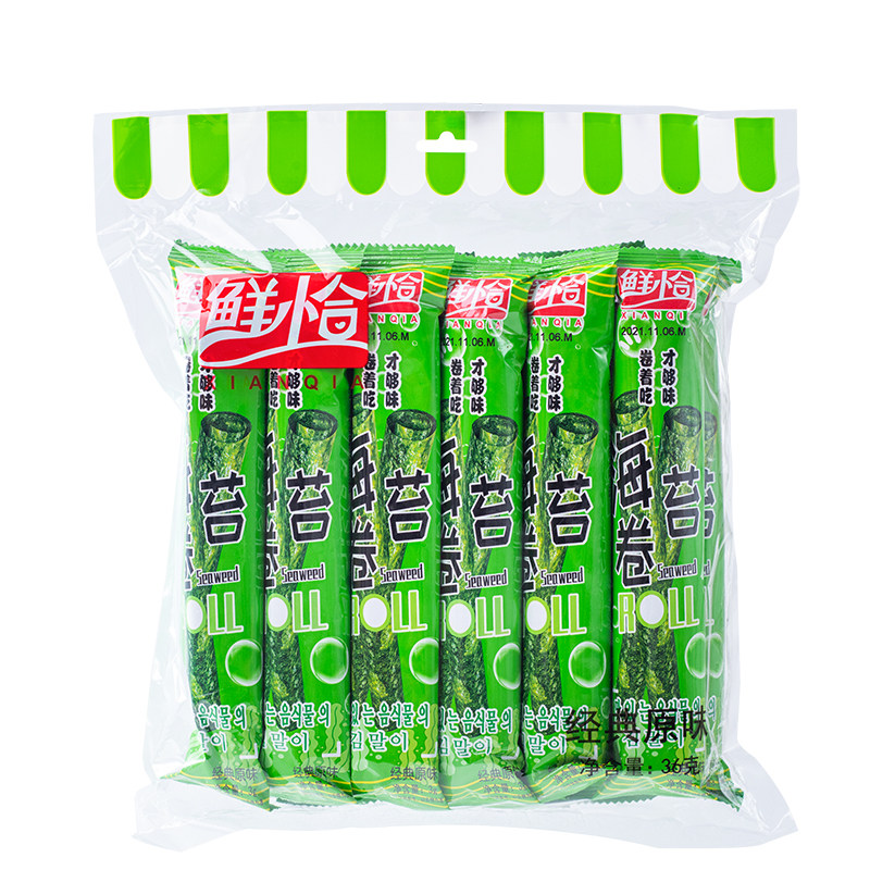 鲜恰经典原味空心宝宝零食海苔卷 鲜恰食品海苔系列