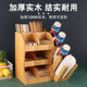 Suma Youchuang wooden cup holder bar storage straw box
