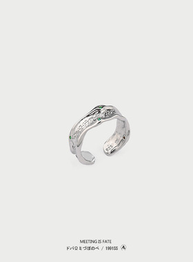 英国chrry koop谣言/925银小众中性高级感异形锆石开口宝石戒指