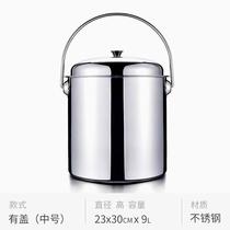 Stainless Steel Tea Water Barrel Tea Residue Barrel Drain Bucket Tea tea Bin Tea Tray Tea Tray Tea Tray Water bucket Waterproof Cover