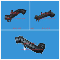 Jiangling Reign Win S350 Accessories Diesel Air Filter air filter Air filter core rubber pipe air filter core hose original plant