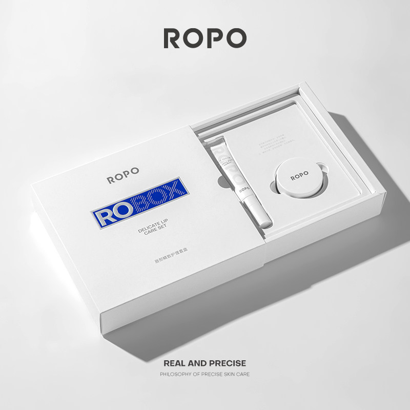 ropo唇部精华护唇礼盒舒缓保湿唇膜 ROPO润唇膏