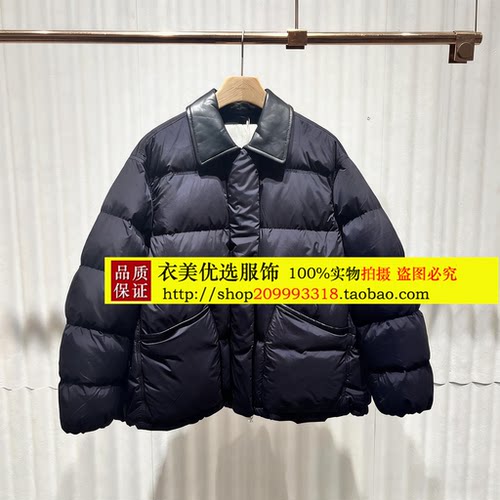 毅播商场同款复古拼接短款羽绒服女25秋冬新款宽松外套BDS4RD3835 - 图2