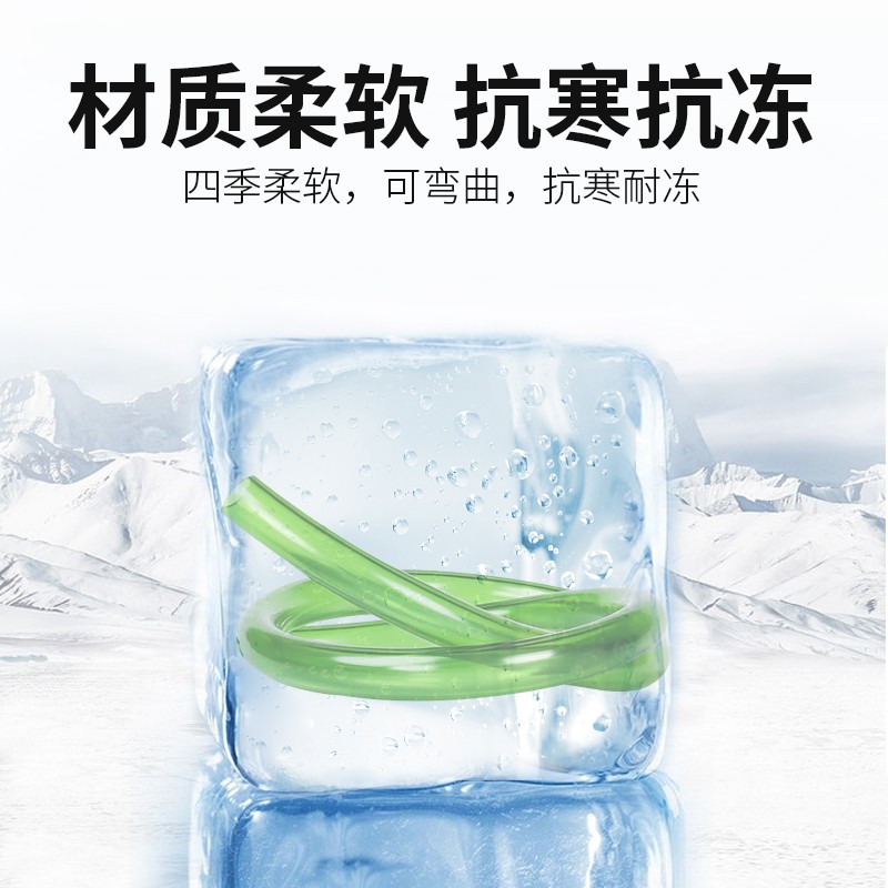 水管软管鱼缸换水管6分4分1寸防冻牛筋管硅胶软水管家用塑料管子