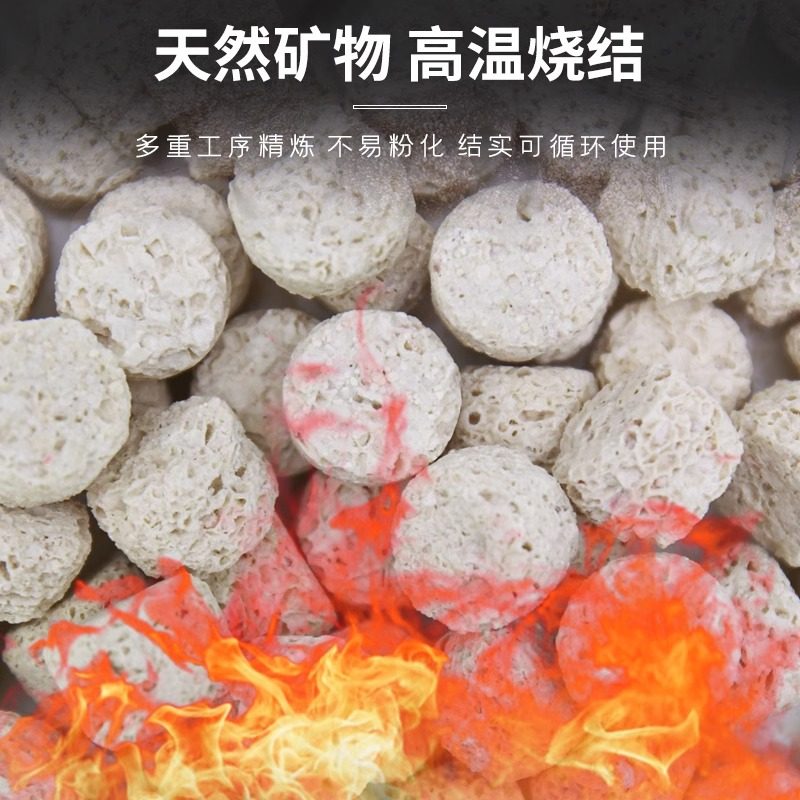 沃韦朗3D益菌柱滤材水族鱼缸专用高透水培菌硝化细菌培养屋陶瓷环,淘宝优惠券,粉丝福利购,淘宝优惠卷