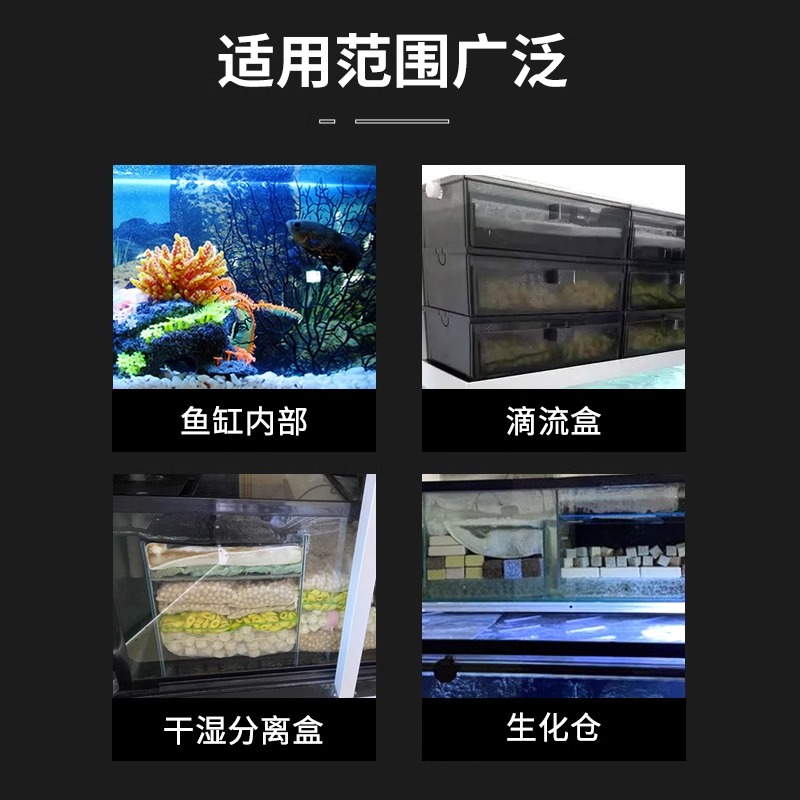 沃韦朗鱼缸翻滚过滤材料污水处理挂膜培菌鱼塘水族箱养殖填料滤材 - 图2