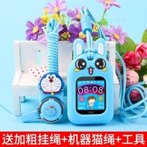 Can i cover-wise hanging cover rubber pendant ring small talk with table surface electric protection and birth neck child hand silicon tenuer talent to hang up and learn through children