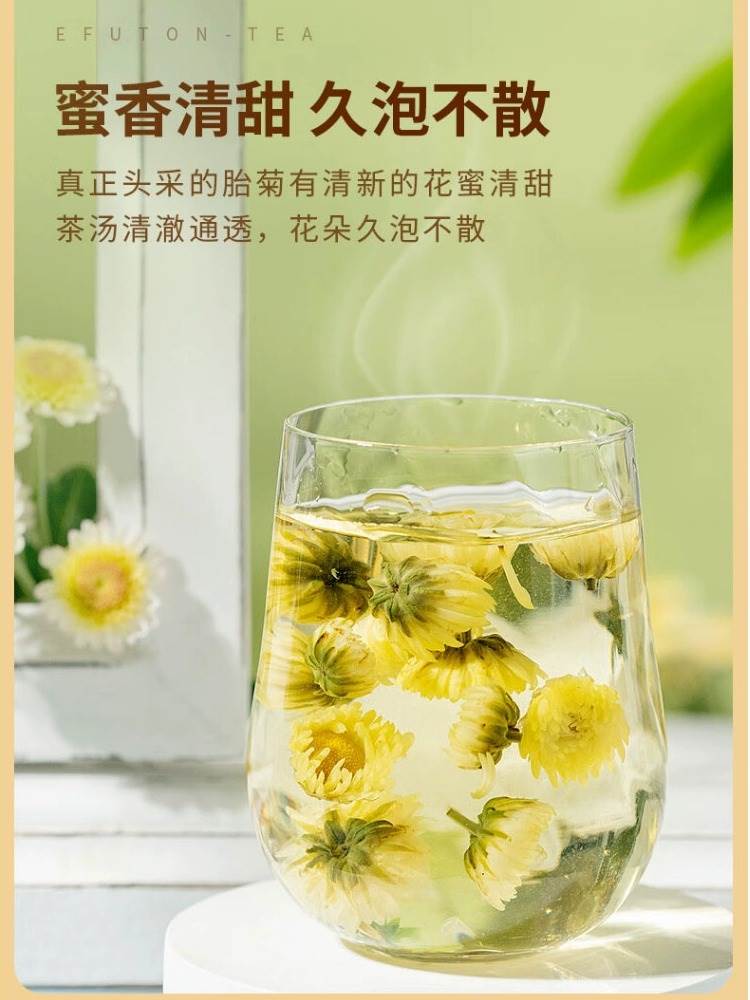 金银花菊花茶去火清热解毒干中药材正品官方旗舰店500g泡茶养生茶