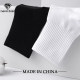 HELLO ZIMO ຖົງຕີນຜູ້ຊາຍກາງ-calf socks ບາງ summer socks ຝ້າຍບໍລິສຸດຂອງຍີ່ປຸ່ນ socks-absorbent ໃນຖົງຕີນຜູ້ຊາຍສີດໍາແລະສີຂາວ trendy