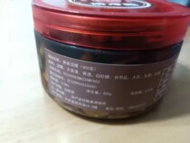 Su Bei Salt Citys Binhai Fuening Shoyang Jianghu Tai Feng Dongtai Tite property Drunken Birth Drunk and Choked Yellow Clay Snail YCRW