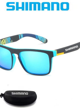 杜拜shimano禧玛钓鱼眼镜偏光防眩光高清太阳镜男路亚开车墨镜