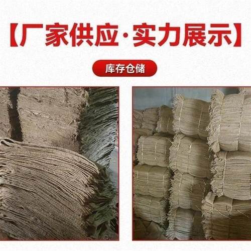 老式麻布袋加厚粗麻布料防滑耐用麻袋小麻袋小号编织袋装粮食袋 - 图2