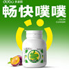 DOBO多波欧噗噗片西梅草本夜间酵素益生菌