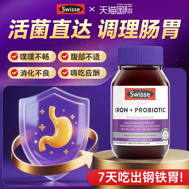 图 3