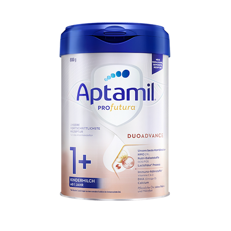 德国爱他美白金版婴幼儿配方2奶粉 澳洲倍护海外婴幼儿牛奶粉