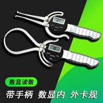 Electronic number of display with handle external card gauge 0-150mm lengthened inner gauge 12 7-237 caliper 13-165