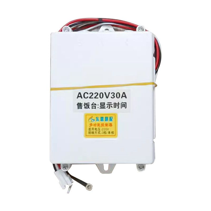 商用电蒸饭车配件控制器商用220v智能微电脑定时控制器触摸显示板,淘宝优惠券,粉丝福利购,淘宝优惠卷