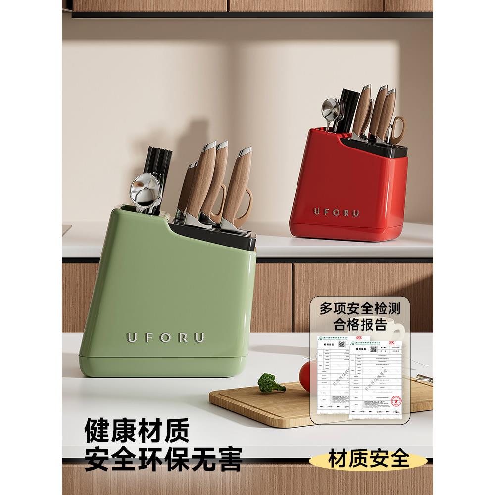 Japanese knife rack storage rack 2026 new style kitchen multi-function