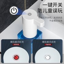 Foam Hand Wash Liquid Machine Wall-mounted Hand Wash Liquid Sensors Home Charging Intelligent Soap Liquid Instrumental Children Bacteriostatic All Self