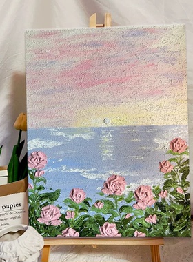 0基础自制diy手工肌理画装饰画