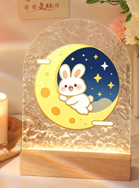中秋节手工diy玻璃画夜灯摆件