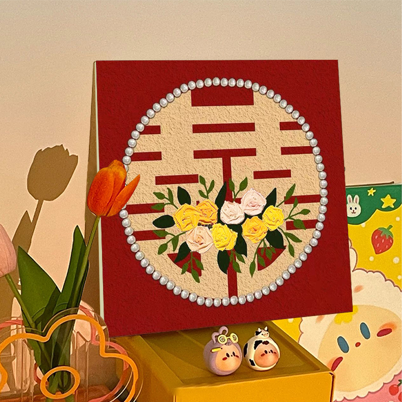 新结婚礼物喜字肌理画石英砂丙烯数字油画diy手工绘高级感装饰画