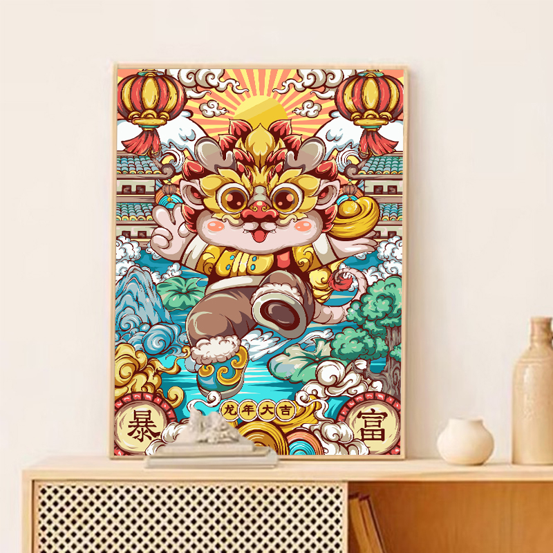 醒狮国潮数字油画diy填充填色手工绘2025新年款国风丙烯画装饰画