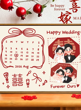 新婚定制卡通diy数字油画装饰画