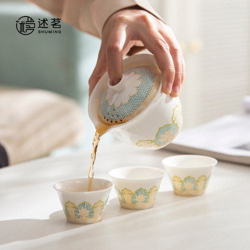 旅行茶具套装户外露营车载随身包便携式快客杯一壶三杯泡茶壶茶杯 - 图2