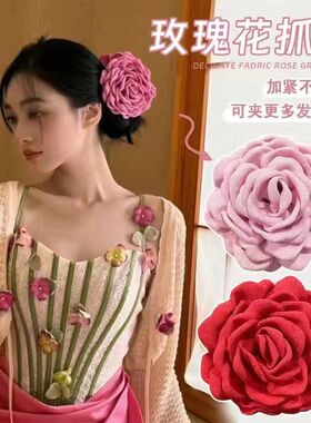 caro同款红色玫瑰花抓夹女2024新款后脑勺超仙花朵头饰爆款鲨鱼夹