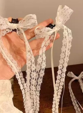 蕾丝丝带绑发蝴蝶结发夹女韩系小抓夹飘带公主头高级感发卡头饰