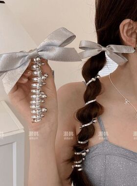 闪闪少女~新款升级银灰色织带泡泡蝴蝶结珠珠电话线马尾发圈发绳