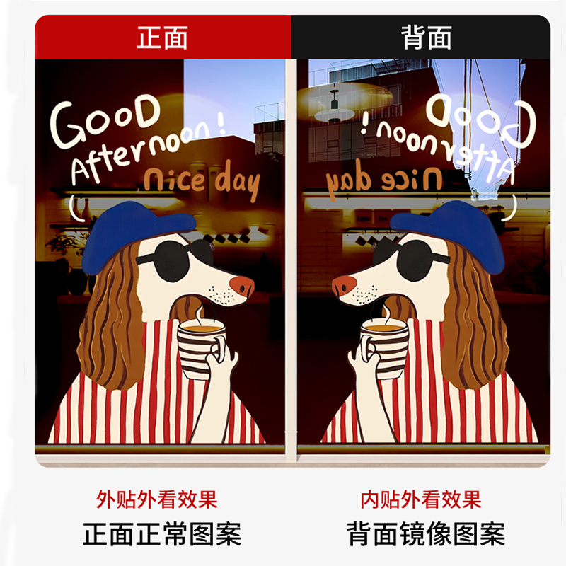 圣诞节装饰品贴纸静电贴圣诞树创意窗贴玻璃门贴橱窗贴节日氛围贴 - 图2