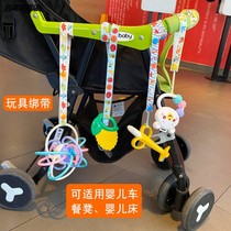 Pacifier anti-drop chain baby tooth rubber grinding tooth stick rope hanging toy clip anti-fall with bite glue anti-throw pacifier chain