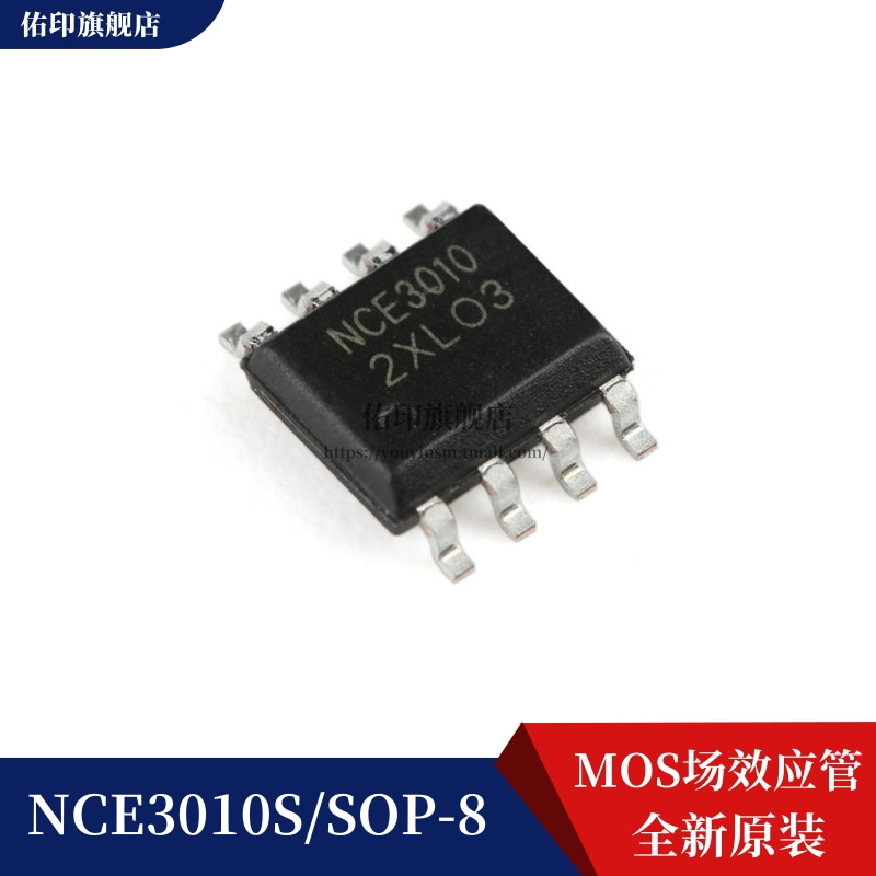 nce3010-新人首单立减十元-2022年4月|淘宝海外 nce3010-新人首单立减十元-2022年4月|淘宝海外