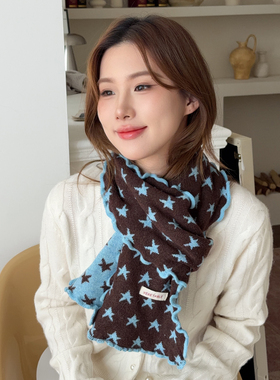 氛围感星星木耳边双面针织围巾女